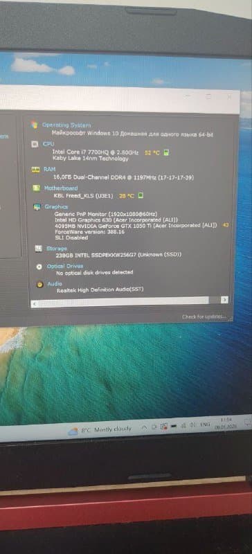 Игровой ноутбук, Сенсорный ноутбук, Планшет, Ноутбук без батарейки, Серый ноутбук 2