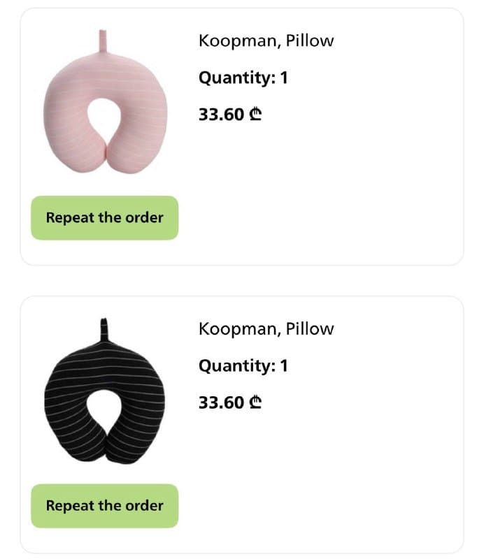 Подушки для путешествий Koopman 2