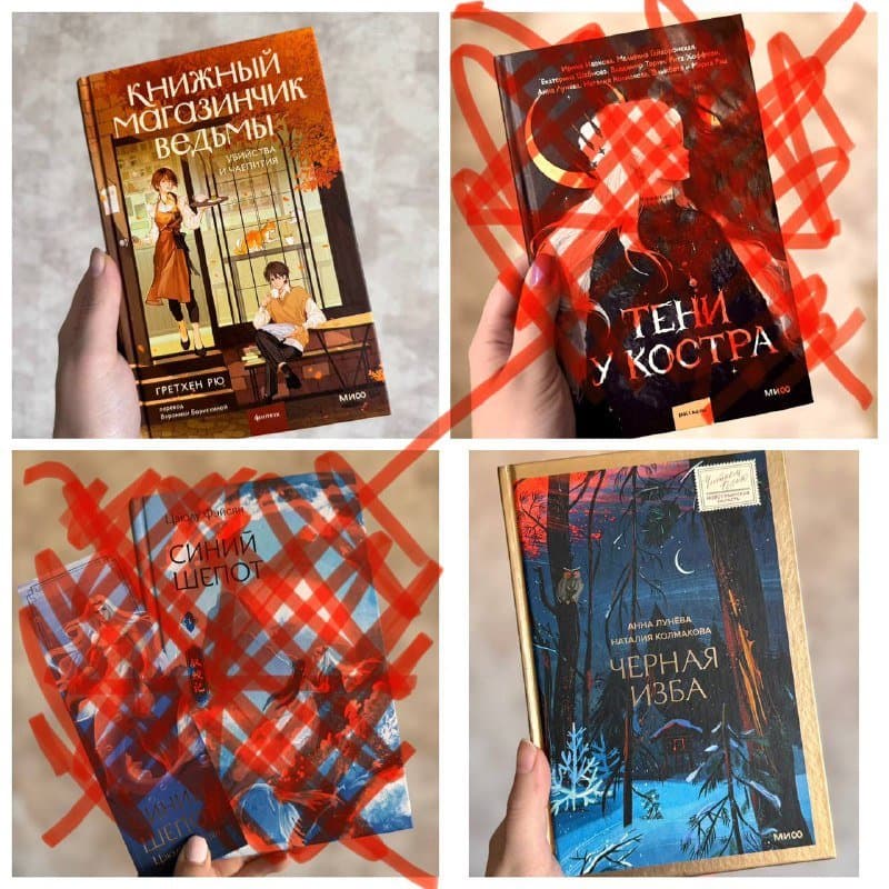 MRM Nutrition Глюкозамин Хондроитин МСМ 90 капсул 4