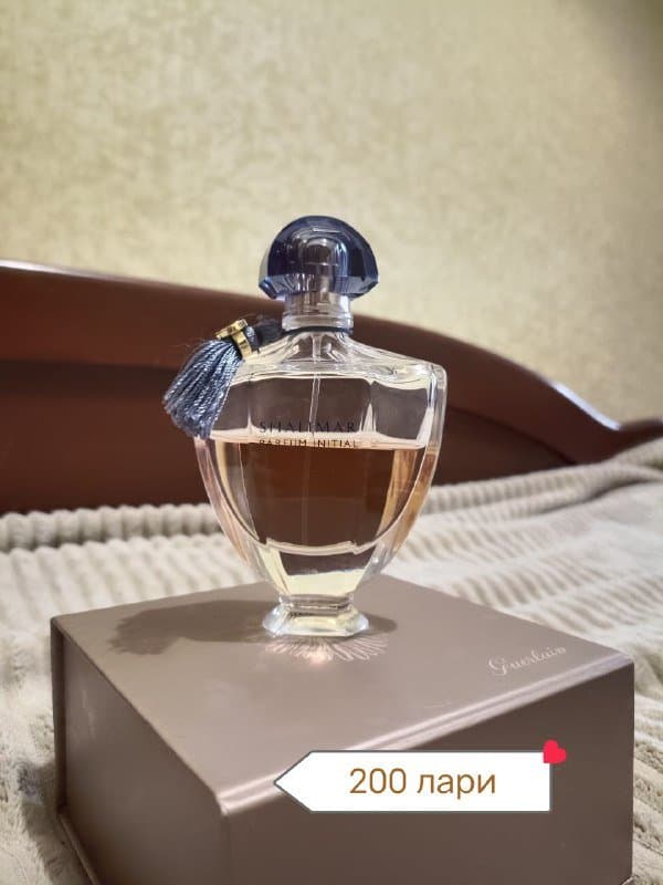 Shalimar Parfum Initio Guerlain, Fabulous Sweet Zara, Guilty Gucci, l'interdit Tubereuse Noir Givenchy, Lavender Amber vanilla Zielinski & Rozen, Neroli & Orchidee L'occitane, Frozen Pear Laline 1