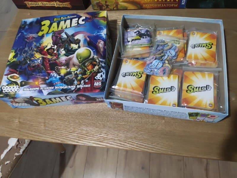 Коллекция настольных игр, 14 штук, с допами и лотком для костей 8