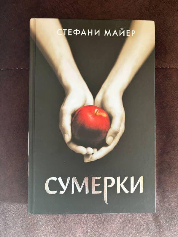 Чехол на айфон 15+ 3