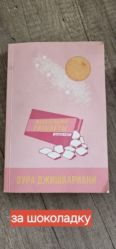 Книги, учебники 1