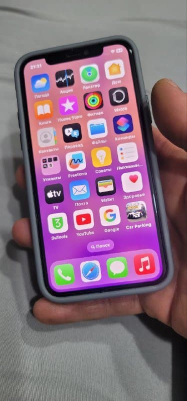 iPhone 11 Pro