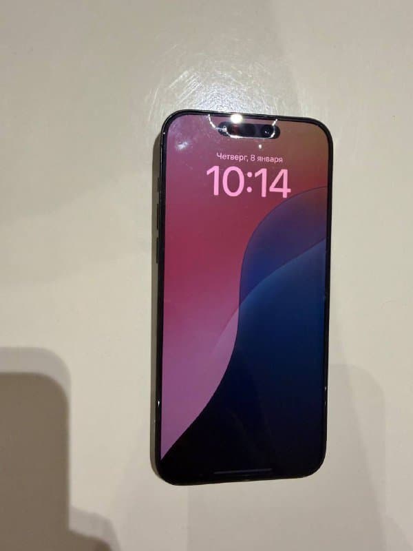 IPhone 15 pro max 256gb 1