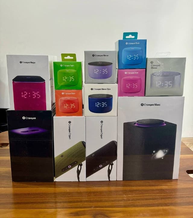 Яндекс Станция Лайт 2 с Алисой