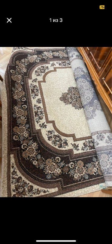 Ковер 2.20 на 2 метра новый 2
