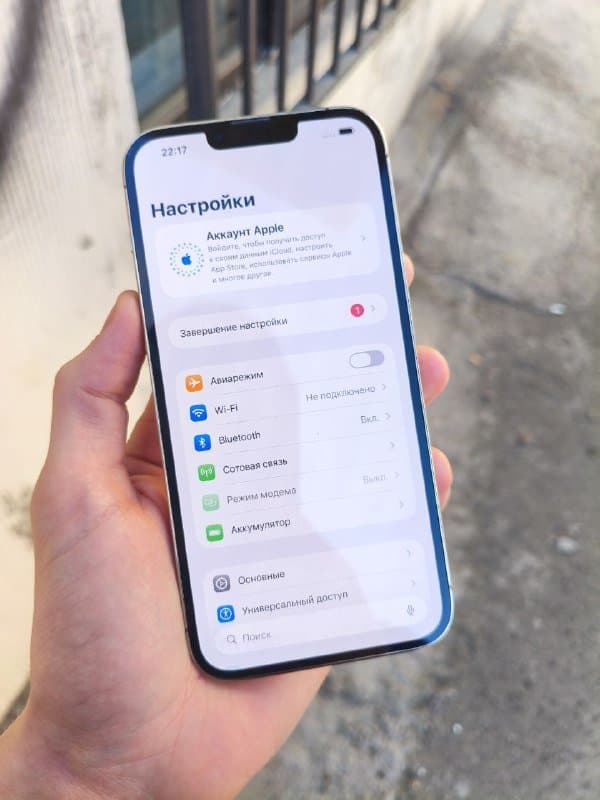 iPhone 13 pro max 256 4