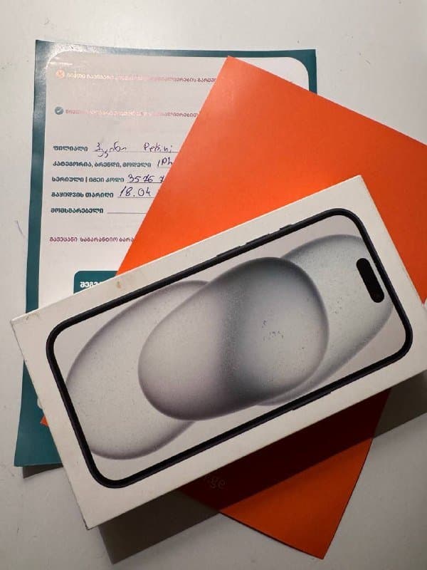 Iphone 15 Black 128 GB 3