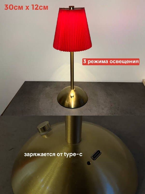 Ковёр, вязаные наволочки 1