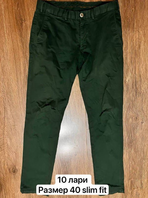 Штаны мужские Massimo Dutti slim fit размер 40