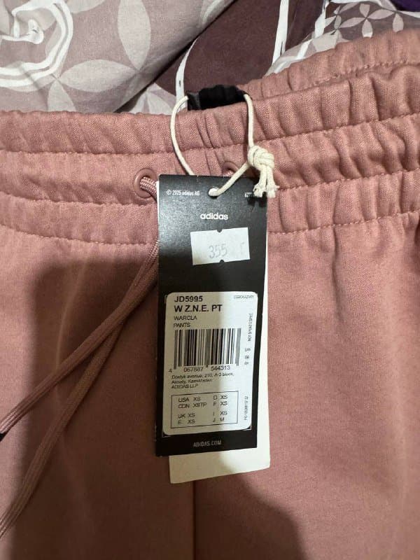 Костюм Adidas пудровый Мужской комплект 4