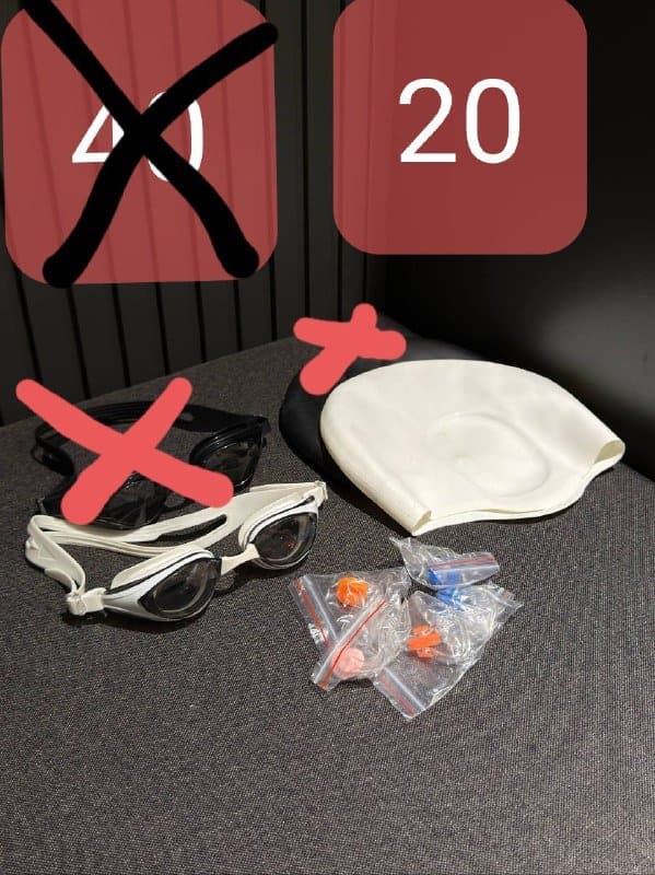 Различные товары для собак, техники, дома, развлечений, красоты 3