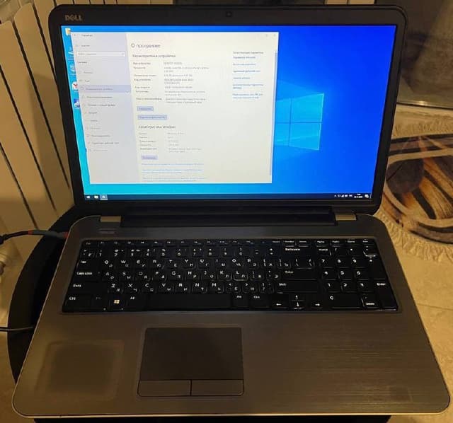 Ноутбук Dell Inspiron 5721