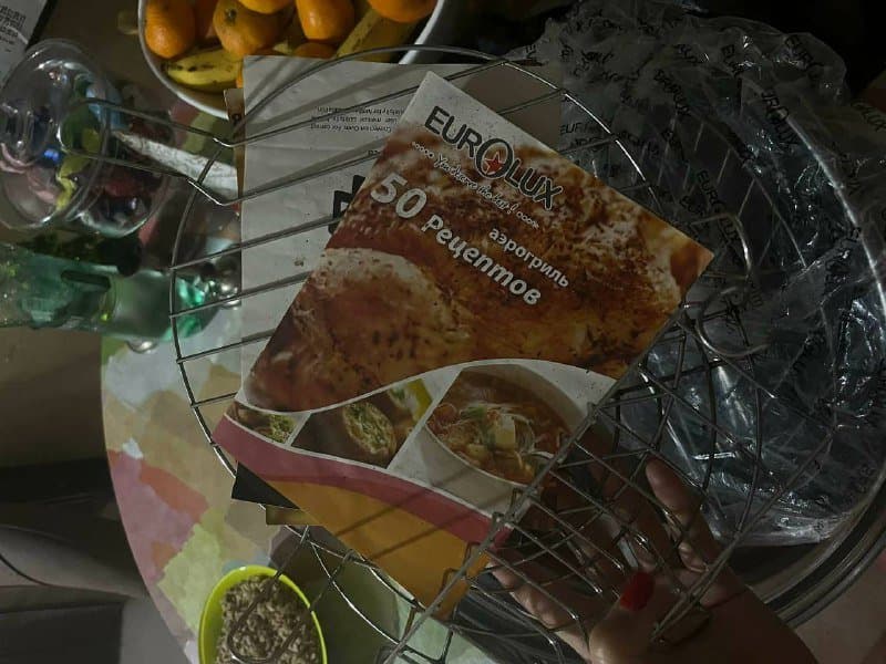 Аэрогриль Eurolux новая 2