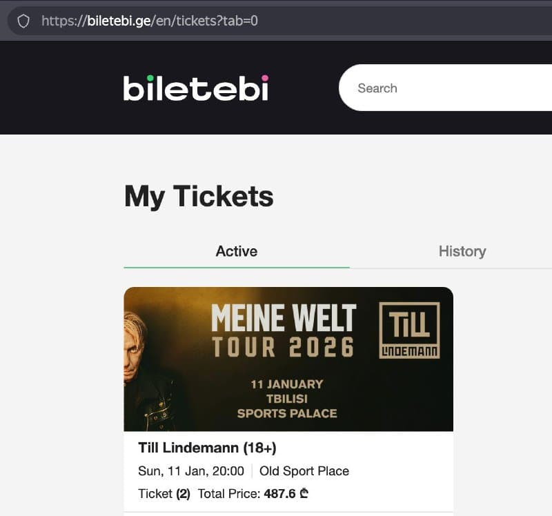 Билеты на концерт Тилля Линдеманна, Sector 5, Row 16, Places 28 и 29 1