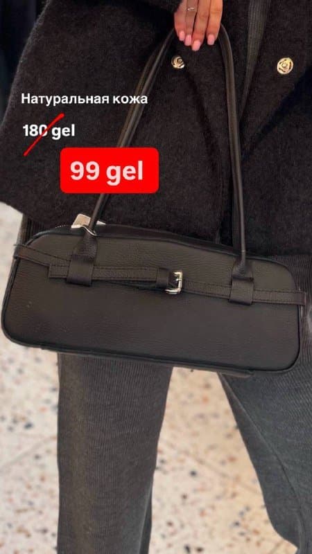 Сумки из натуральной кожи и замши 3