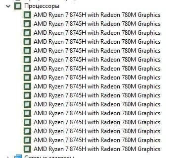 Игровой ноутбук Lenovo Legion 5 15.6" RTX 4060 AMD Ryzen 7 7