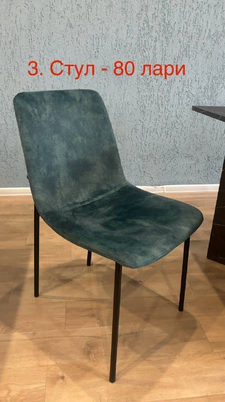 Столы, стулья, офисные и мягкие кресла, вешалка 3