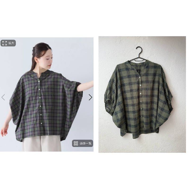 Сумка Mattioli, платья Avalon, Lime, тренч Moschino, очки Tom Ford, жакет Zara, рубашка Nuplan 6