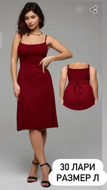 Платье бордовое, шорты, платье китайское, платье клетка, джинсы, рубашка, мини сушилка лампа, халат лиловый, платье синее, джинсы стрейч