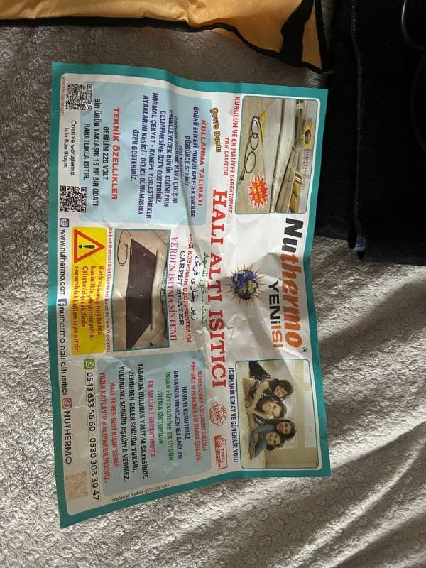 Электрический коврик 100x150 2