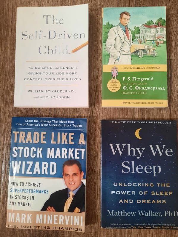 Книги на английском по 20-25 лари