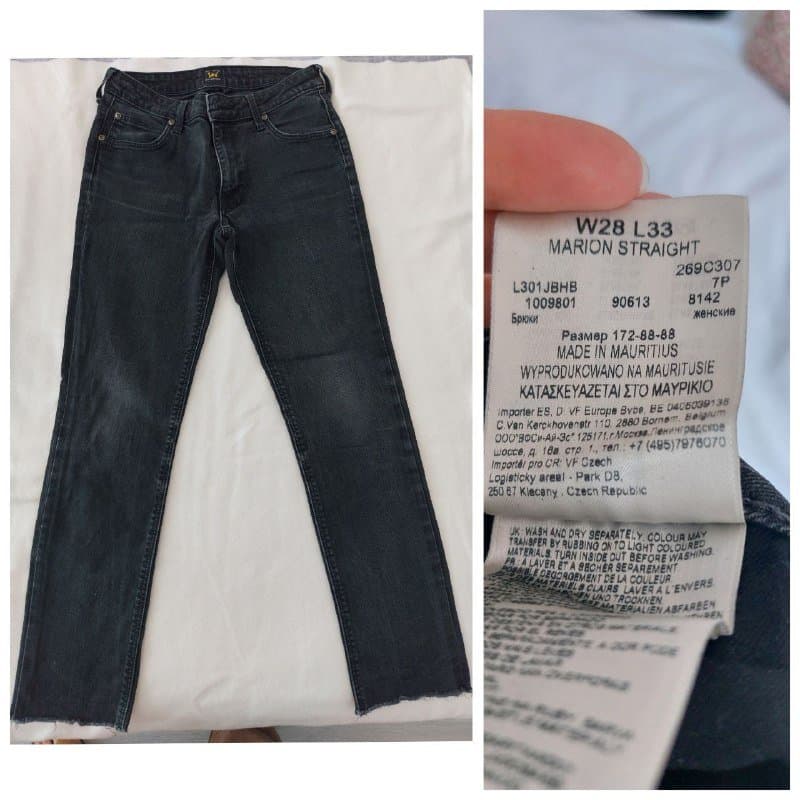 Джинсы Lee, Брюки Benetton, Джинсы Mango, Платье bcbgeneration, Платье asos 1