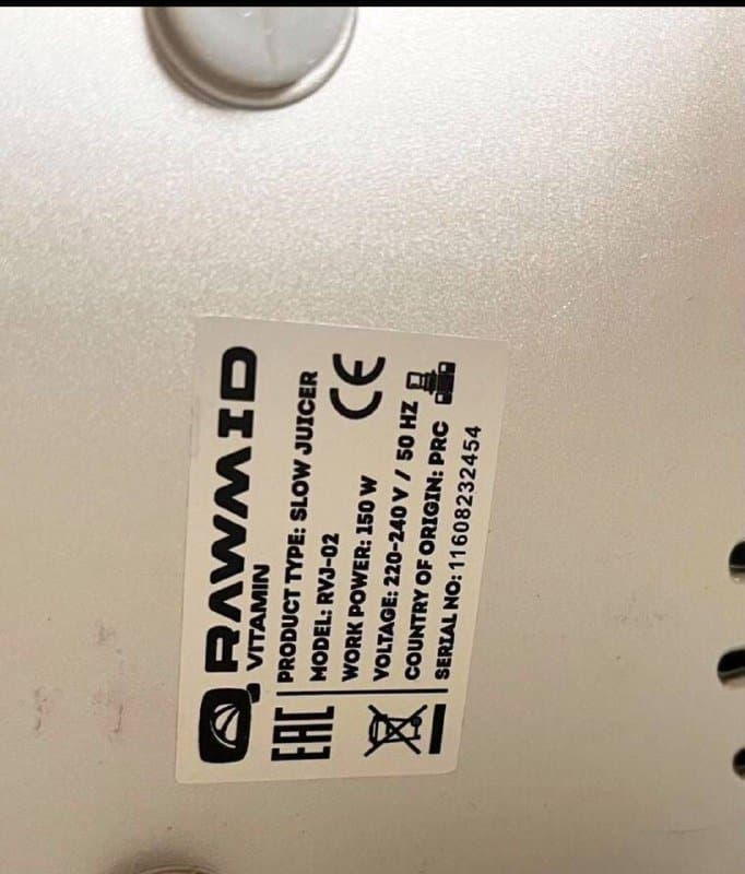 Две шнековые соковыжималки RAWMID Dream Modern JDM-80, RVJ-02 6