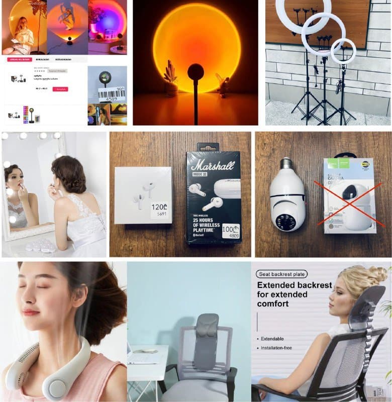 лампы разного типа, наушники, камера безопасности, вентилятор, подголовник, тонометр