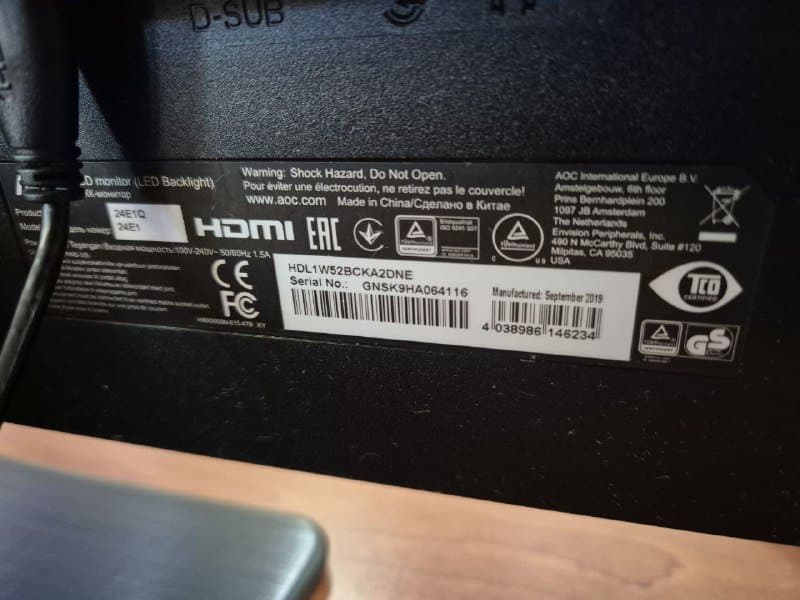 Монитор AOC 24E1Q Full HD 24 дюйма 5