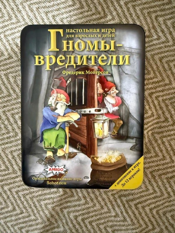 Codenames, Ticket to Ride, Carcassonne, Bang, Гномы-вредители, Цитадели 5