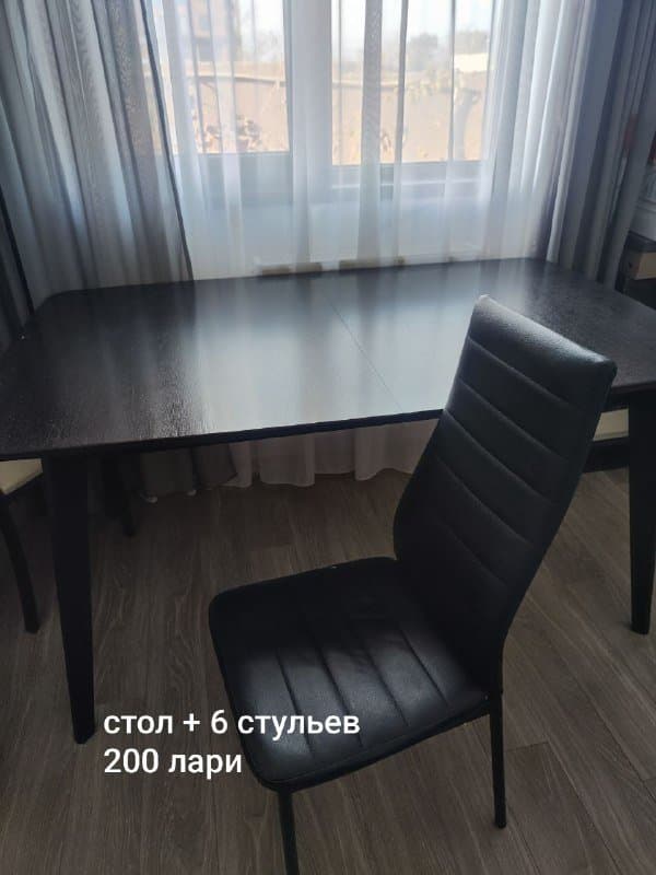 Стол обеденный раздвижной, 6 стульев