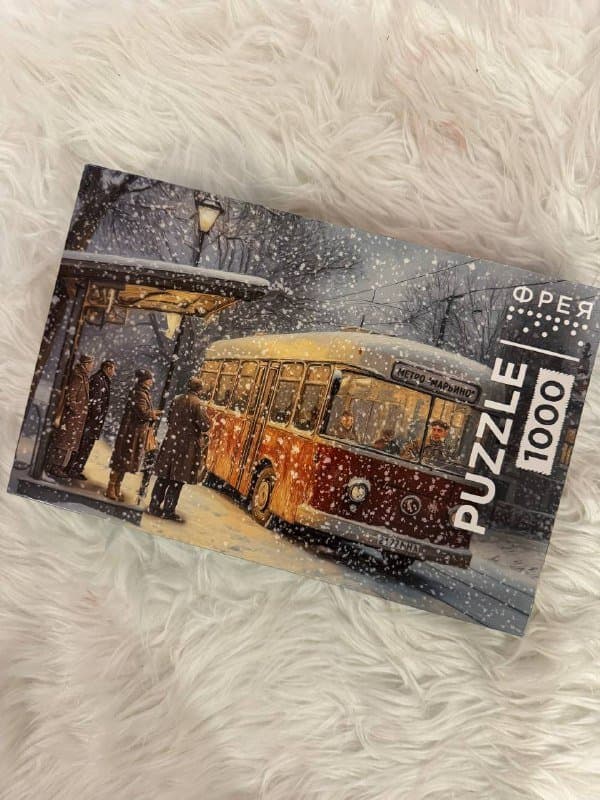 Штаны Zara, рубашка, лонг, берет, шарф, топ, чулки, корсет, куртка 6