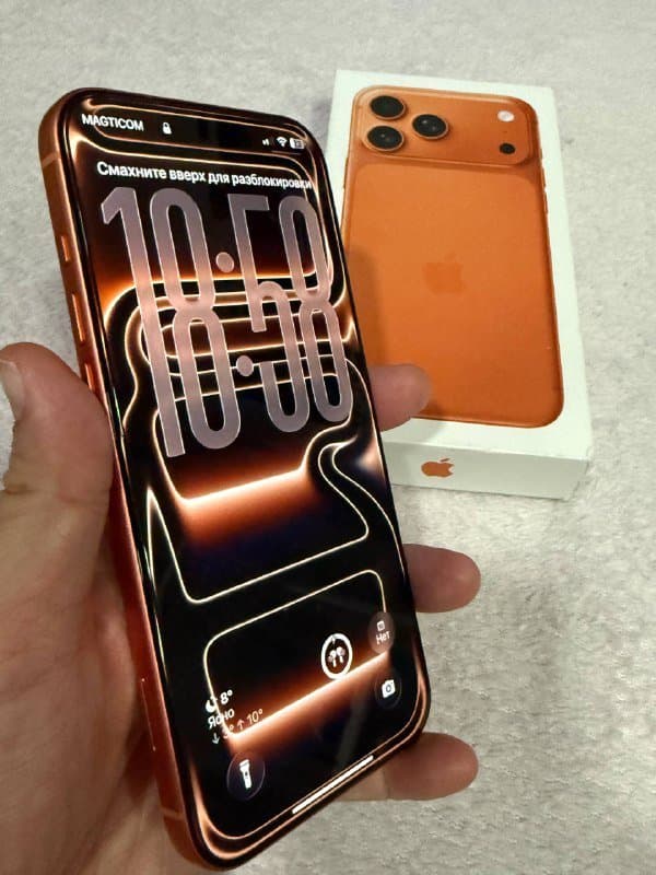 iPhone 17 Pro Max 256 оранжевый 5