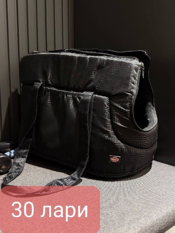 Различные товары для собак, техники, дома, развлечений, красоты 4