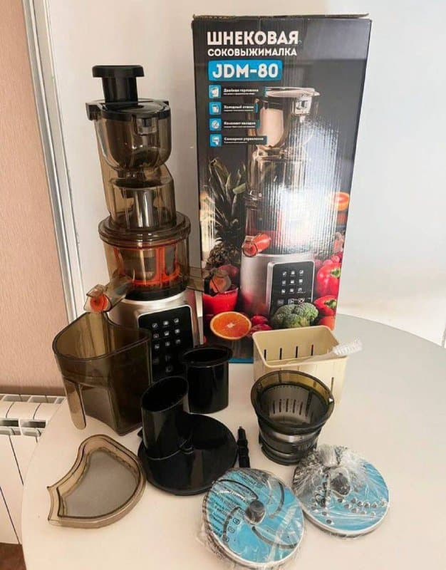 Две шнековые соковыжималки RAWMID Dream Modern JDM-80, RVJ-02 3