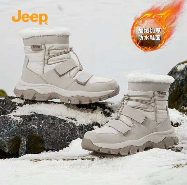 Зимние ботинки Jeep размер 39-40