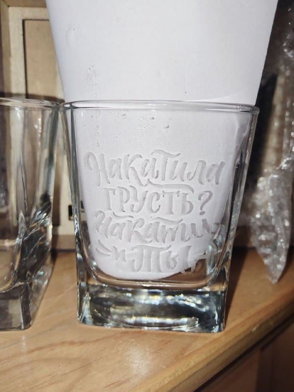 Подарочный бокс с бокалами и камнями для охлаждения напитка 4