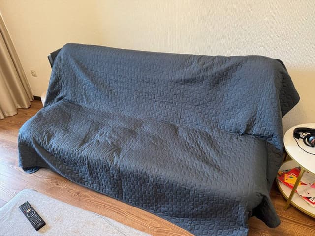 Плед покрывало для кровати JYSK 240x260