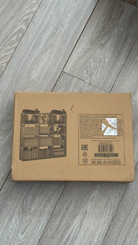 Сборный стеллаж новый 1