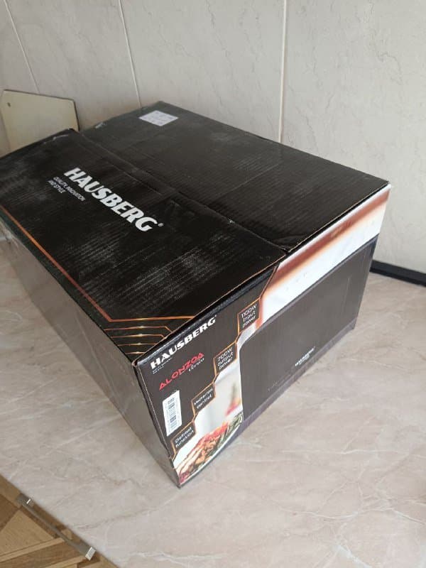 Микроволновка Hausberg новая немецкая 2