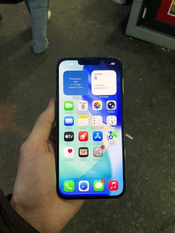 iPhone с 87% батареи, оригинал 2