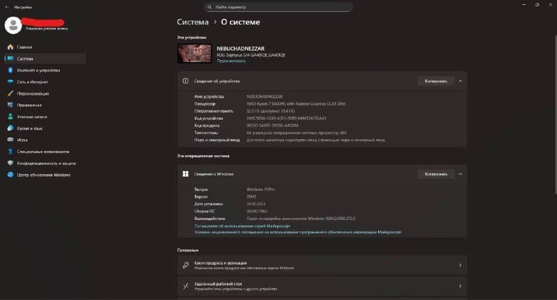 Ноутбук ASUS ROG Strix Zephyrus G14 GA401QE 6