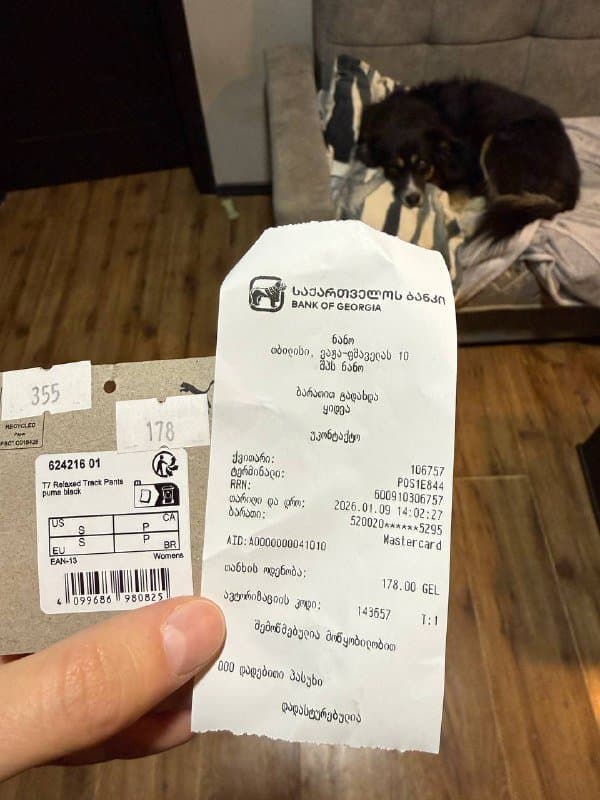 Штаны Puma размер S новые 3