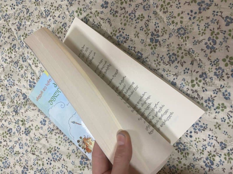 Игра Кингдомино 5