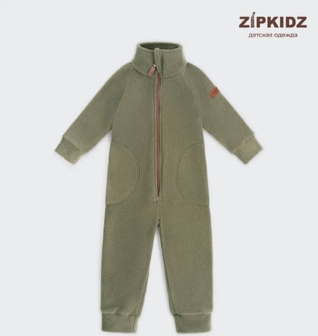 Флисовый комбинезон ZIPKIDZ темно оливковый рост 80