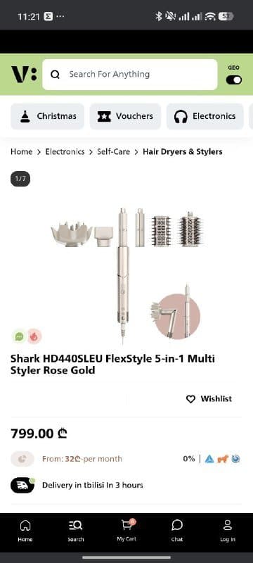 Shark FlexStyle набор для укладки волос розовое золото