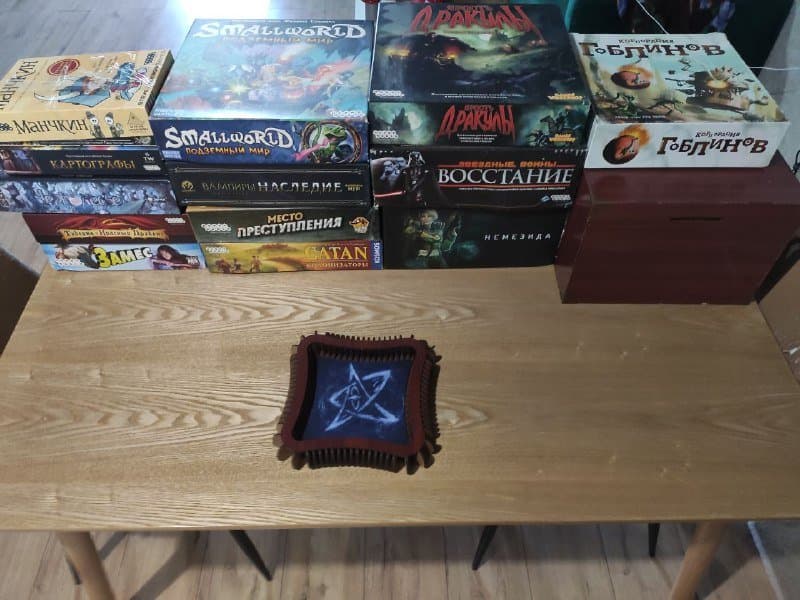 Коллекция настольных игр, 14 штук, с допами и лотком для костей 1