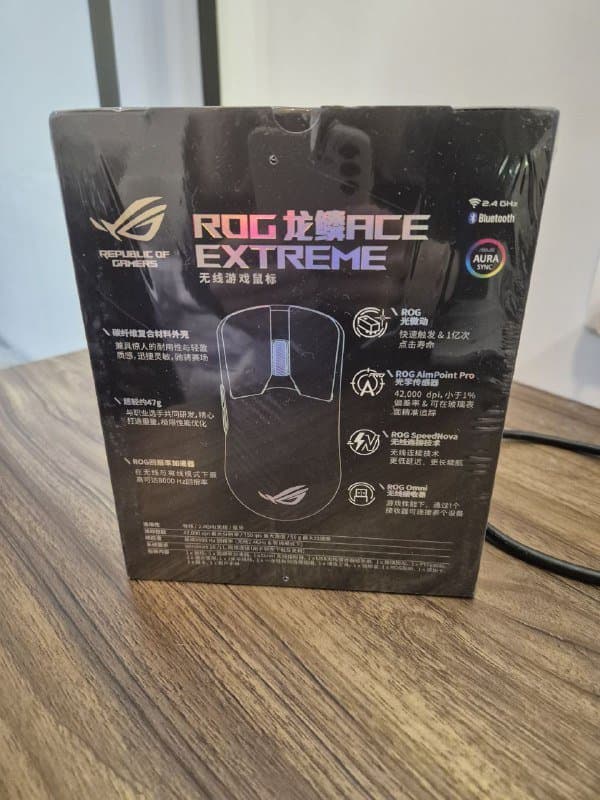ASUS ROG Harpe Ace Extreme игровая мышь беспроводная 5